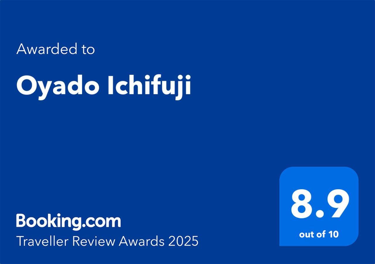 Готель Oyado Ichifuji Нікко Екстер'єр фото